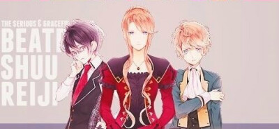 【DIABOLIK LOVERS】逆卷怜司，Beatrix,逆卷修