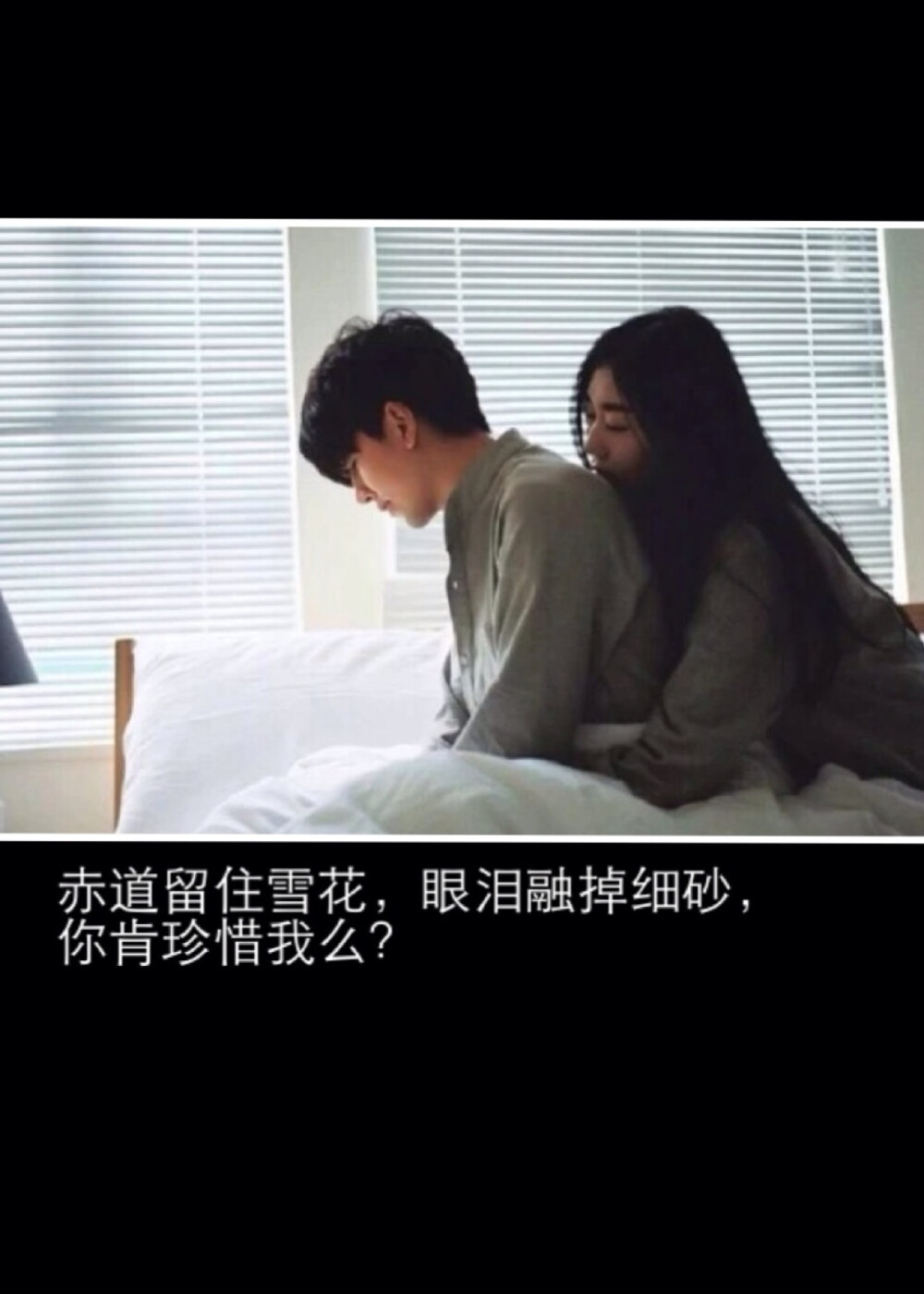 当着地球没有花