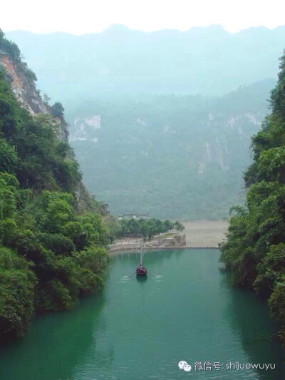 三峡风景甲天下