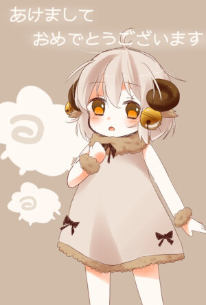 2015 羊年  金羊 绵羊 壁纸 头像 新年