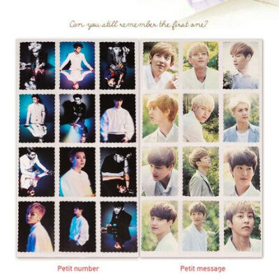 EXO☆不愿透露姓名的石小姐