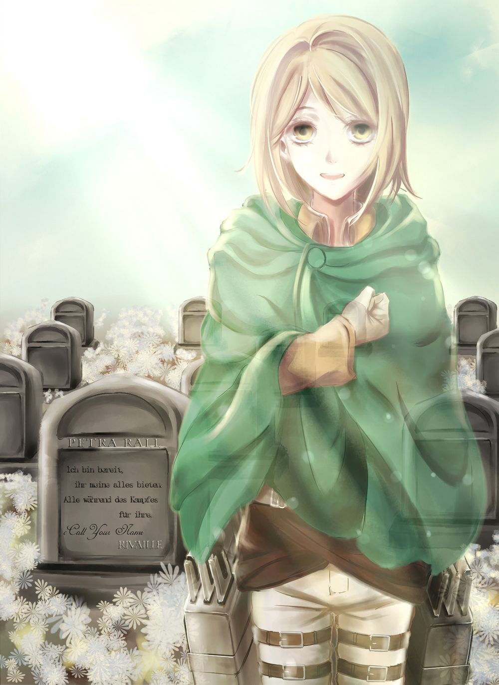 进击的巨人佩特拉