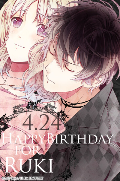 【DIABOLIK LOVERS】