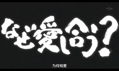 邻座的怪同学