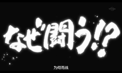 邻座的怪同学