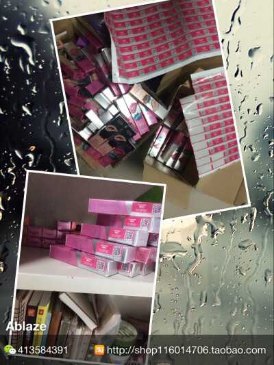 魔丽彩撕拉口红