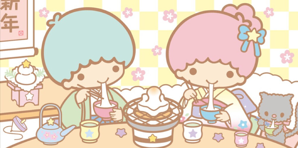 小双星 sanrio 更多关注微博：小双星的礼拜天