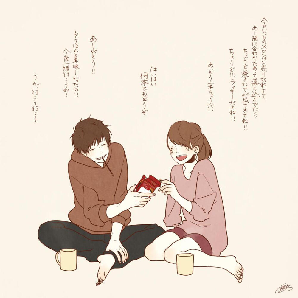 monqkq插画有爱pixiv情侣恋人