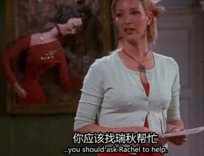 菲比家的恐怖女人装饰画