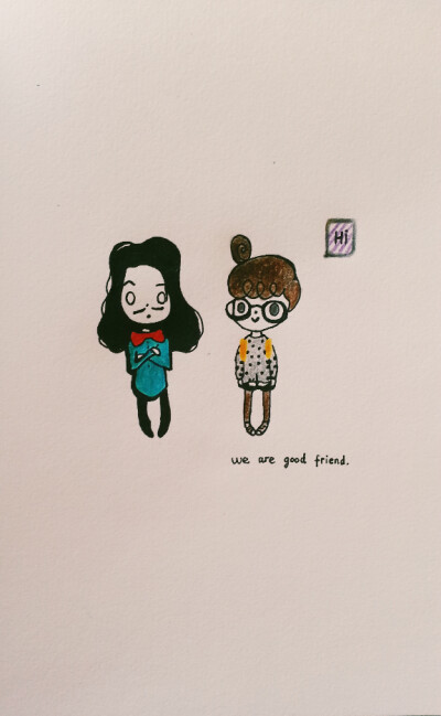 we are good friend