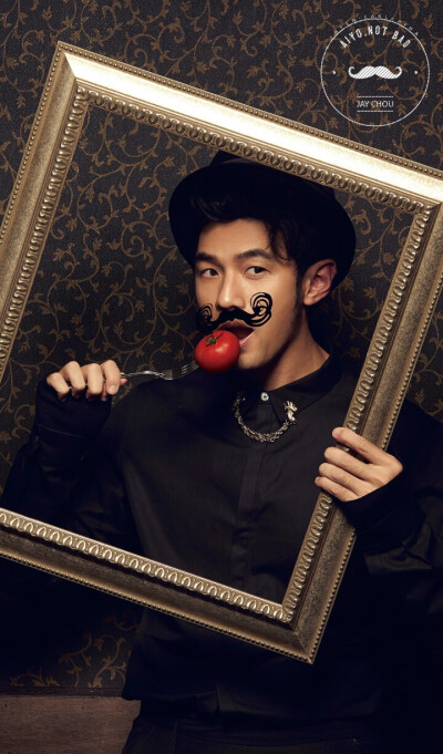 2015《哎呦 不错哦》高清内页壁纸。周杰伦♥祝你幸福