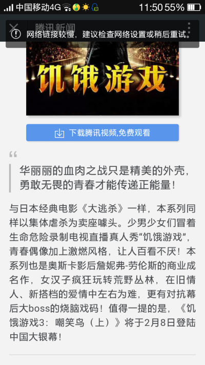 无聊到开始收拾房间了