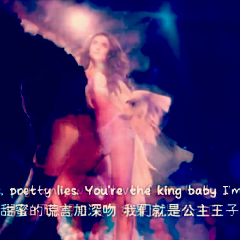 Slowly kisses,pretty lie,you're the KING baby I'm your QUEEN.