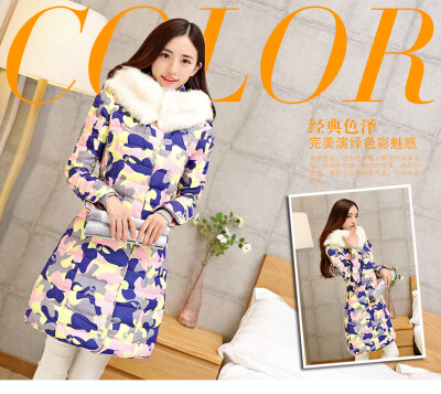 迷彩羽绒服229挺实惠的http://item.taobao.com/item.htm?spm=686.1000925.0.0.D9AEwv&amp;amp;id=42709475174