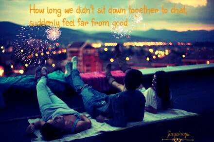 忘了多久我们没一起好好聊聊天