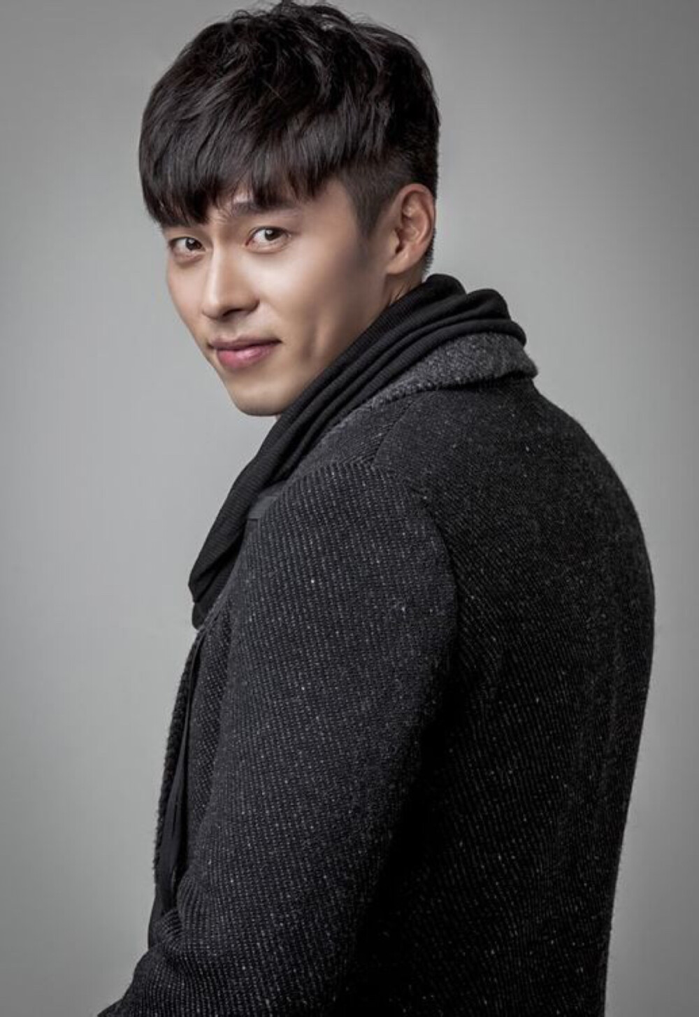 Hyun Bin