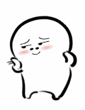 你是我的小丫小苹果