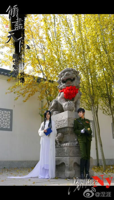 “方君乾你听好了，这句话我只说一遍，以后再也不会说。” “倾宇？” “方君乾，我……”他附在他耳边，柔亮的青丝批落在他肩头。身上独一无二的桃花冷香萦绕满怀，若有似无。 白衣男子轻轻在他耳边吐出一句：“我…