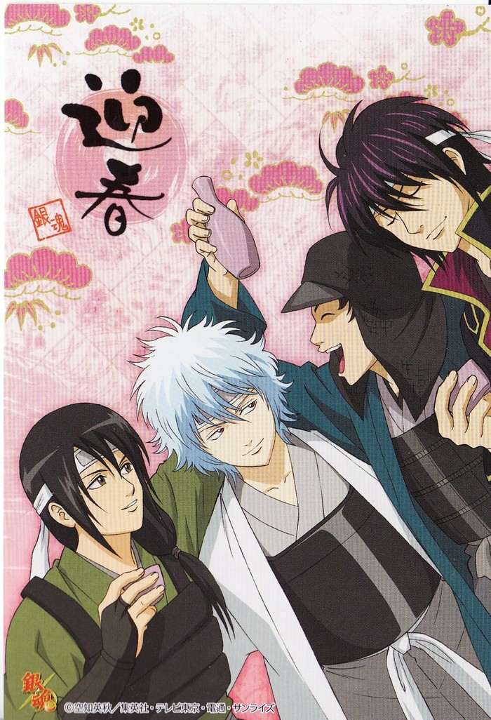 joy4银时桂高杉辰马