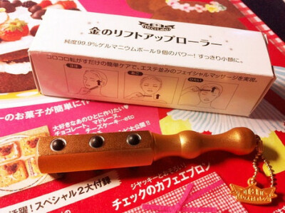 【Dr.Ci:Labo 金のリフトローラー】和我妈一致认为：依稀有点效果。愚公能移山，精卫能填海，铁杵磨成针。睡前用第二天皮肤会变好，大概是活血了？