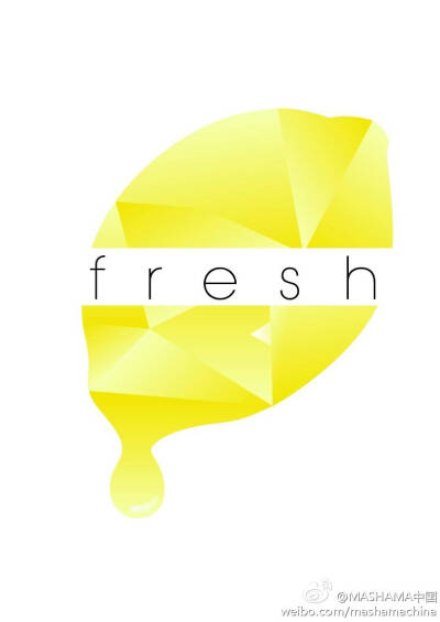 国际知名时装设计师Masha ma为 fresh极客少年团设计fresh logo，主体采用fresh柠檬元素，体现出fresh倡导的积极健康、乐观阳光的生活态度，表现出90后阳光活力的特质，具有科技感的几何图形，突出极客的视觉感官。