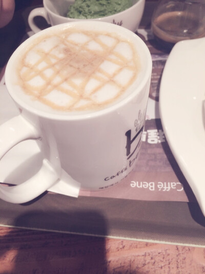 caffe bene