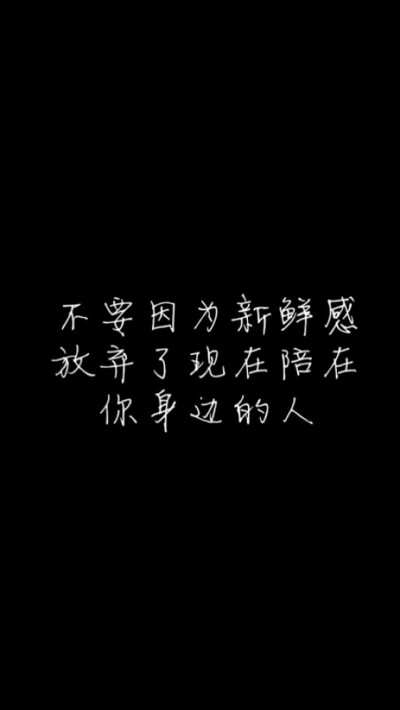 最?感?動?的?從?來?都?是?別?人?的?故?事?A??.??