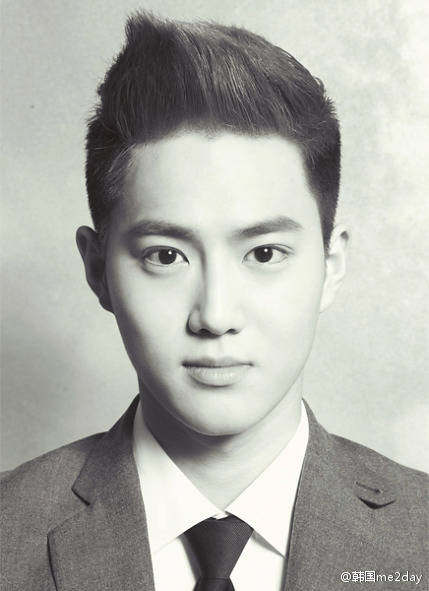 SUHO