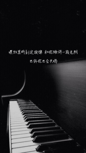 所有所得所获不如一夜的星空