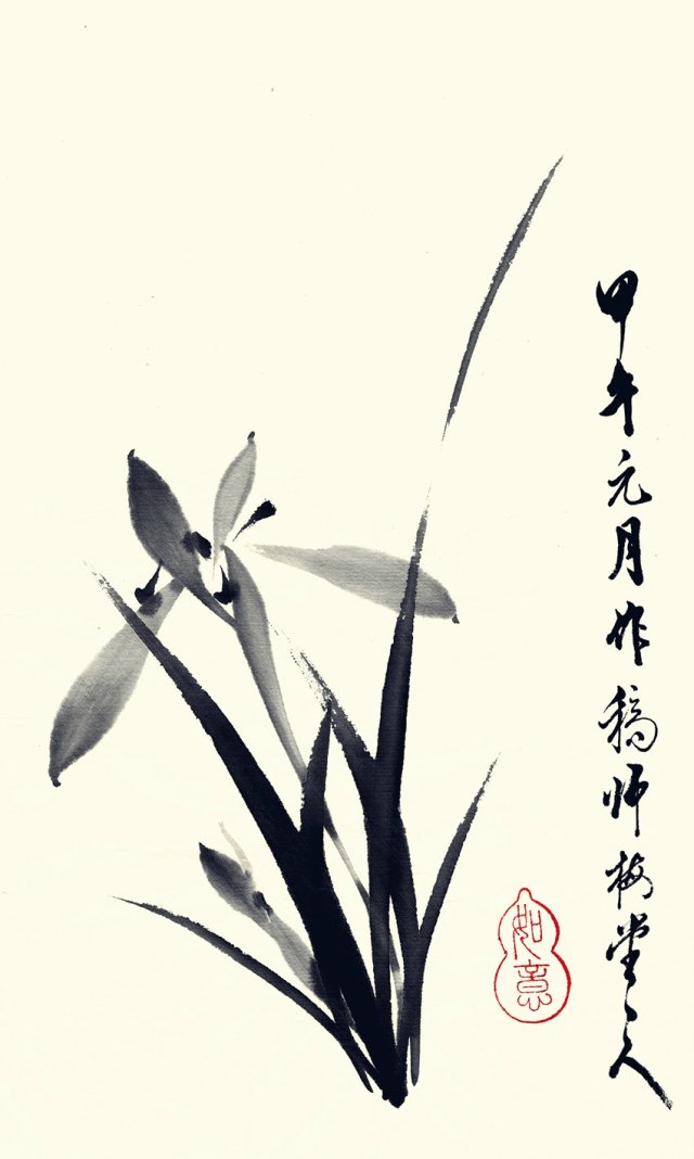 师梅堂主人 画家李响 师梅堂主人李响 帅哥 当代唐伯虎 才子 文物 国画 文人画 传统文化