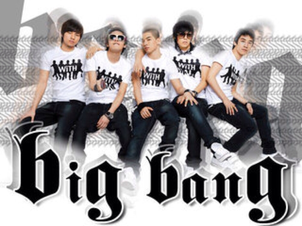 bigbang