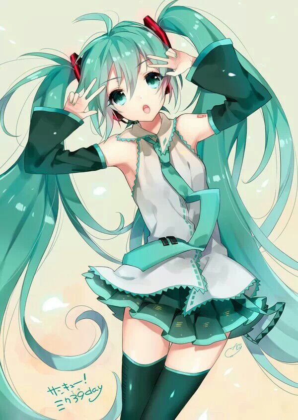 初音未來萌萌噠~ ﹙-何處暖陽不傾城°﹚