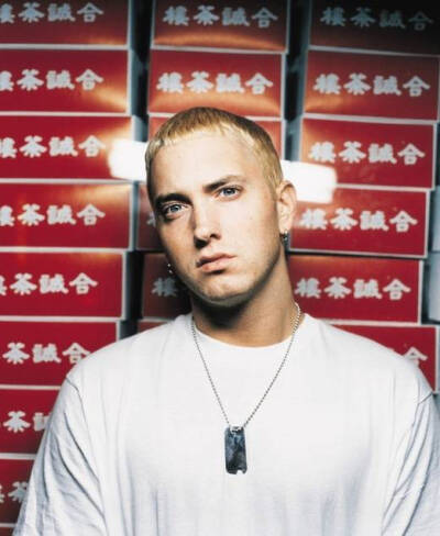 eminem slim shady