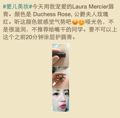 可以回购的颜色