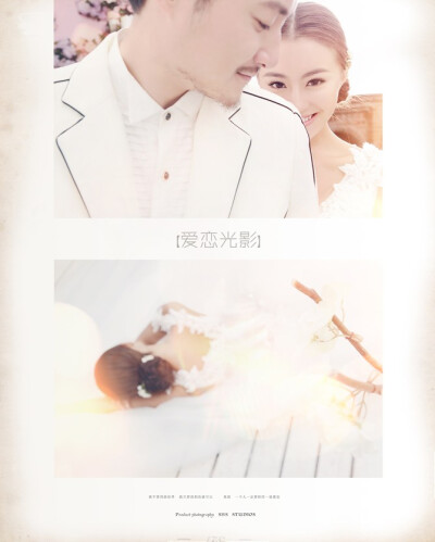 谢谢你给的温暖 透彻了每一根毛细血管 我不要周游世界 我只要找到你就可以 我想 一个人一定要经历一场爱恋 为此思量 为此忐忑 为此殒身不恂