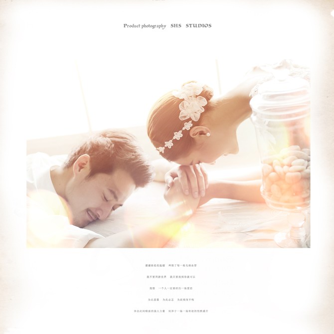 谢谢你给的温暖 透彻了每一根毛细血管 我不要周游世界 我只要找到你就可以 我想 一个人一定要经历一场爱恋 为此思量 为此忐忑 为此殒身不恂