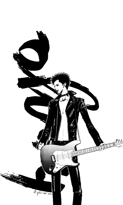 Ren