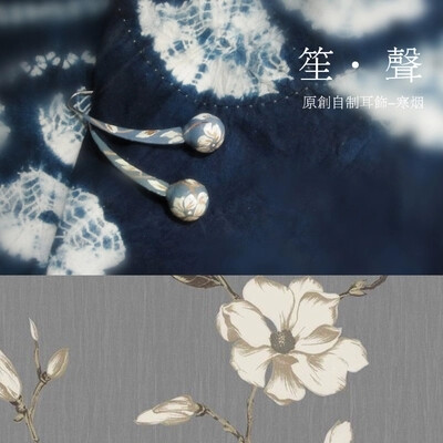 [笙声自制-拈花之寒烟]原创手绘 文艺森女碎花耳钉 纯手工绘制，定制款限量发售 绝对纯手绘 实物拍摄 http://item.taobao.com/item.htm?spm=a1z10.1-c.w4004-9897989048.2.Yh5wkV&amp;amp;id=43463816608