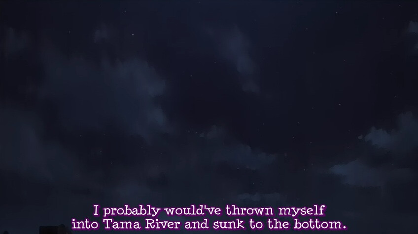 我一定会葬身多摩川的河底