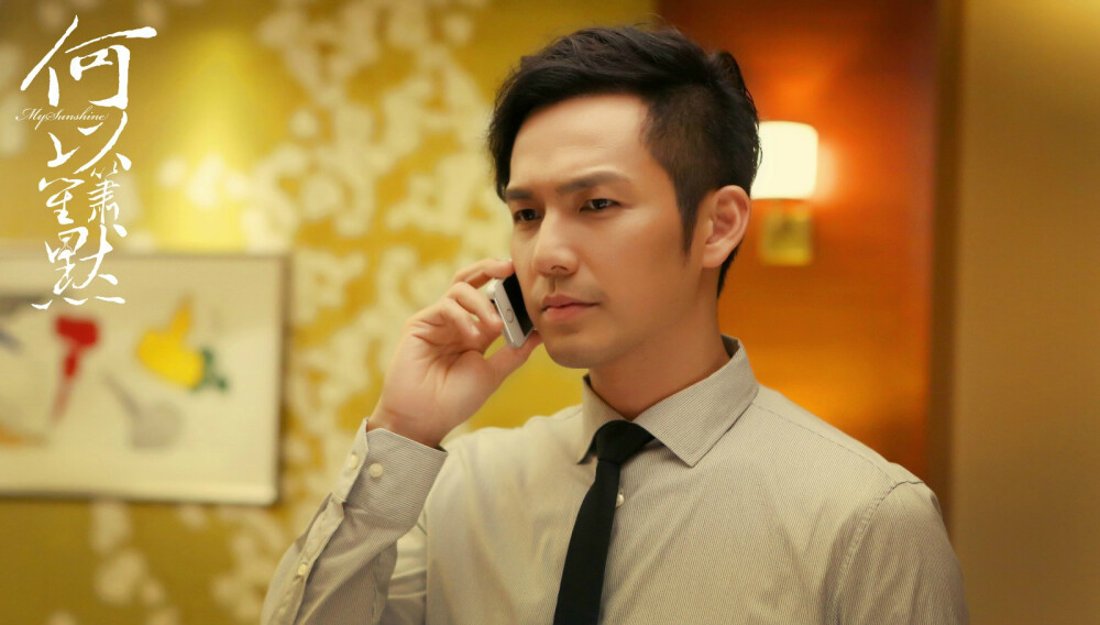 钟汉良，何以琛