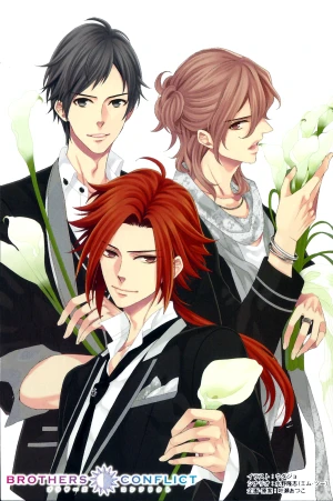 BROTHERS CONFLICT ブラコン 朝日奈棗 朝日奈昴 朝日奈侑介 兄弟战争Brothers Conflict - 堆糖