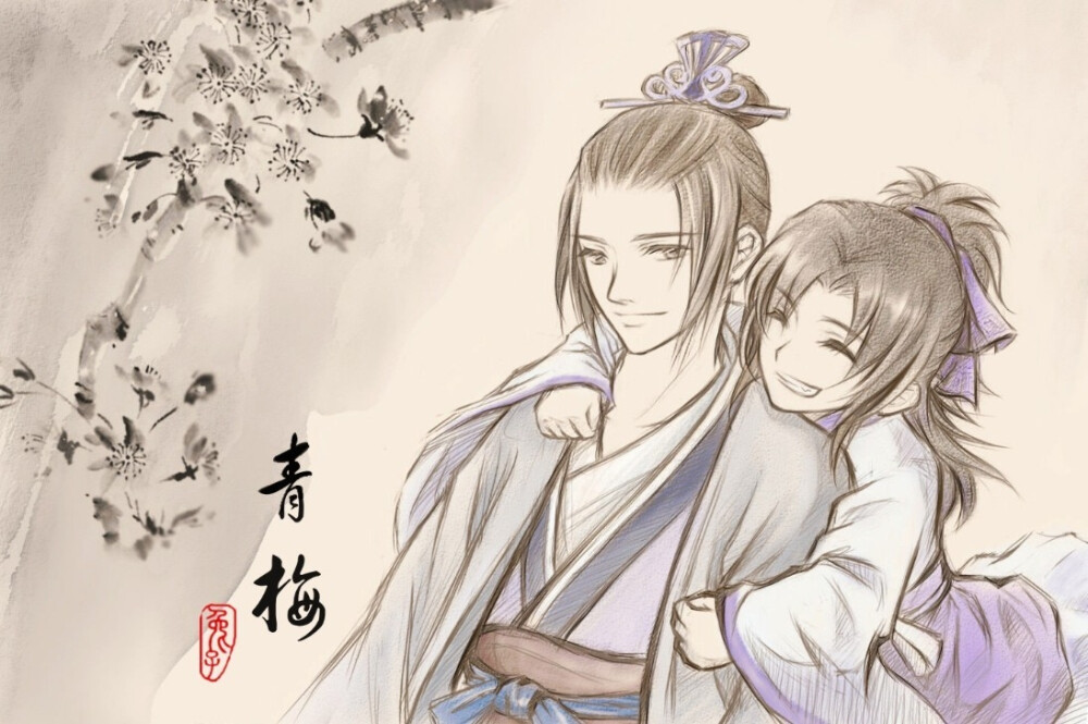 二师公和三师公