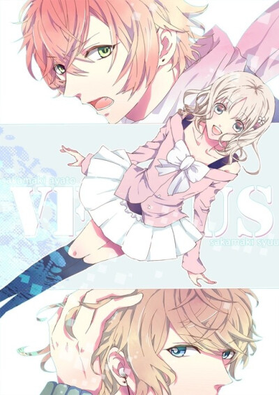 DIABOLIK LOVERS