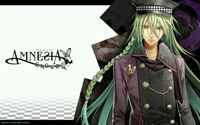 ukyo