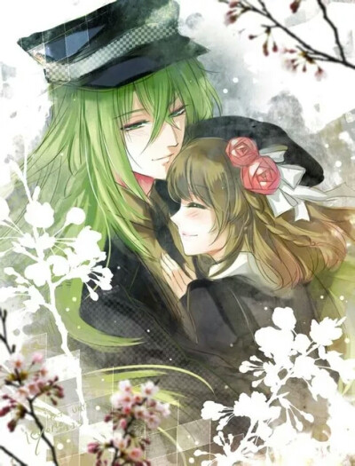 ukyo