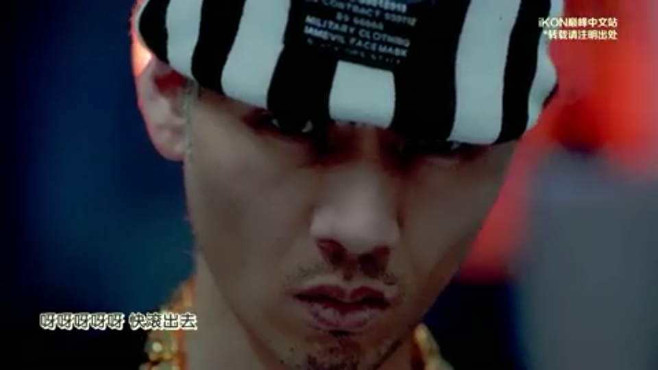 Masta Wu
