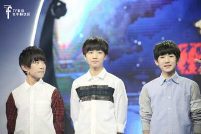 【TFBOYS】【易烊千玺】【王俊凯】【王源】