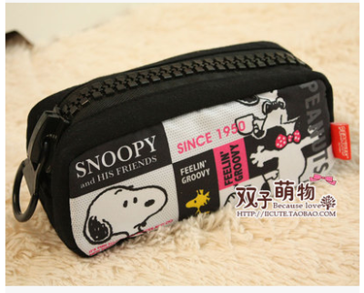 嗲！Snoopy史诺比 黑白 酷B大拉链 大容量 笔袋 文具收纳包