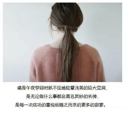 ✯ 何以笙箫默