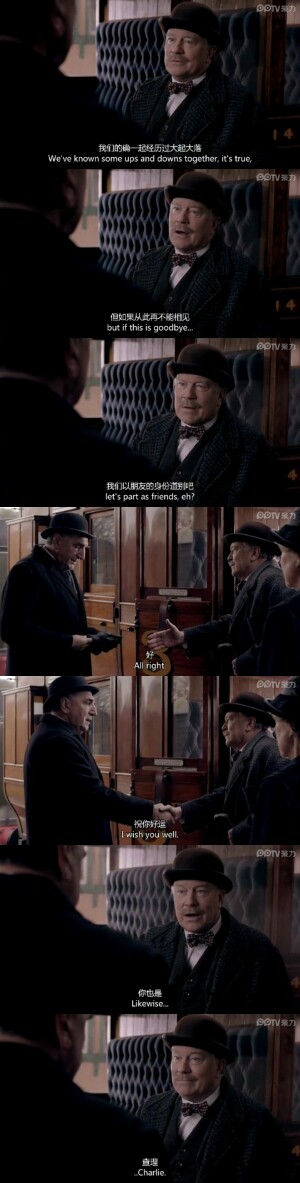 Downton